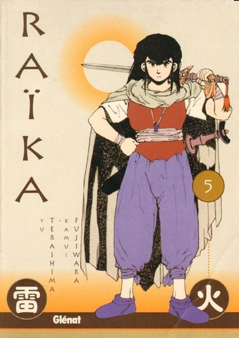 Couverture de l'album Raika, Chroniques du Japon de temps anciens