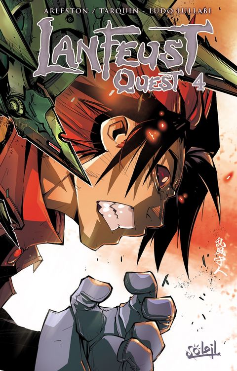 Couverture de l'album Lanfeust Quest