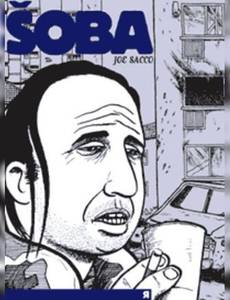 Aperçu 1 de l'album Soba