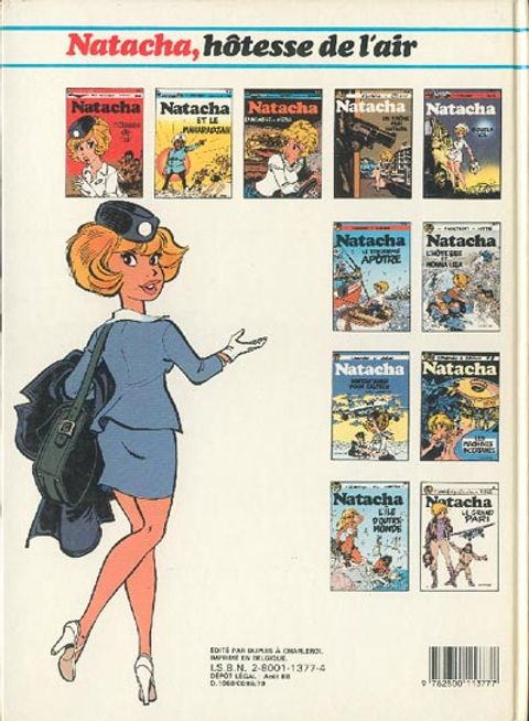 Aperçu de l'album Natacha tome 12 - Les culottes de fer