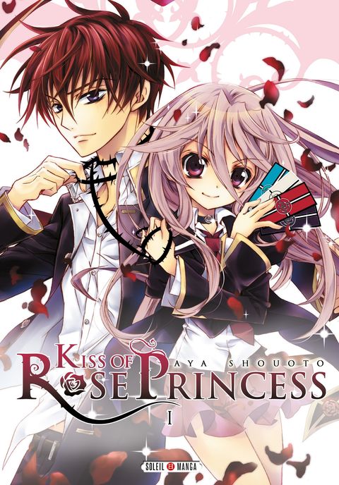 Couverture de l'album Kiss Of Rose Princess