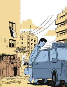 Couverture de l'album De la Syrie à la Turquie