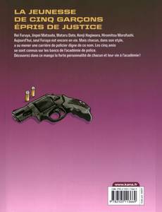Aperçu 2 de l'album Wild Police Story (Détective Conan Présente) tome 1