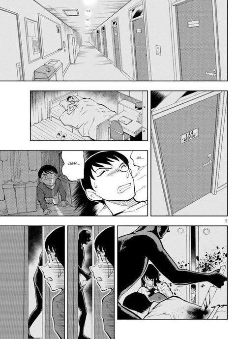 Aperçu de l'album Wild Police Story (Détective Conan Présente) tome 1