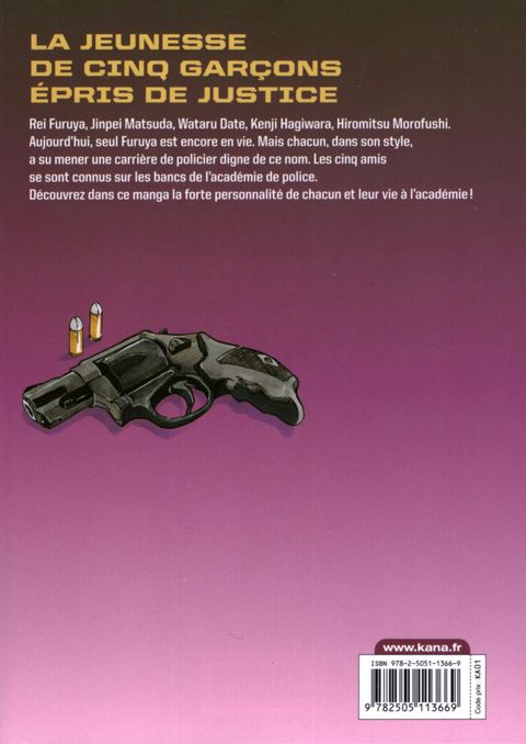 Aperçu de l'album Wild Police Story (Détective Conan Présente) tome 1