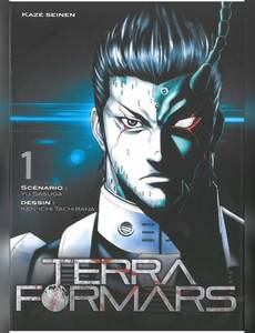 Couverture de l'album null