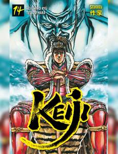 Couverture de l'album null