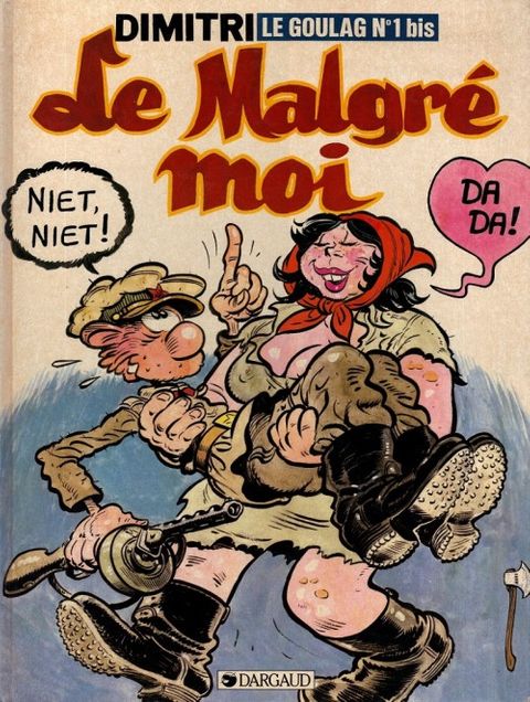 Couverture de l'album Le Malgré Moi