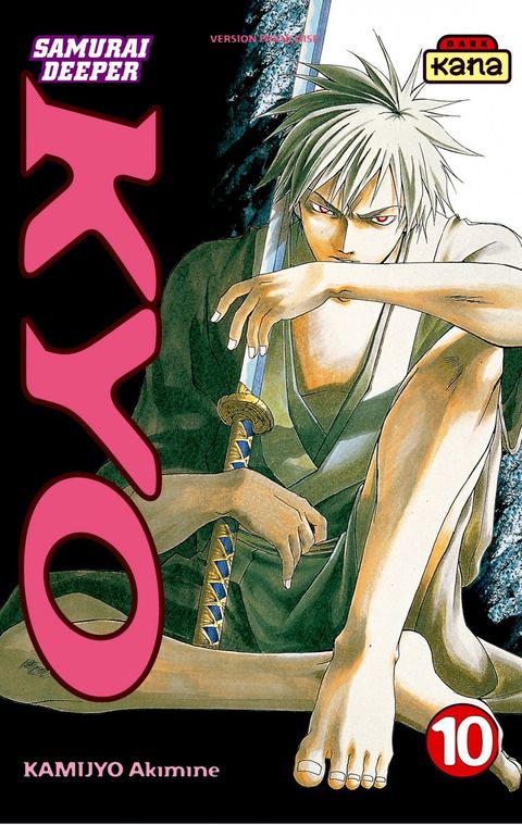 Couverture de l'album Samurai Deeper Kyo