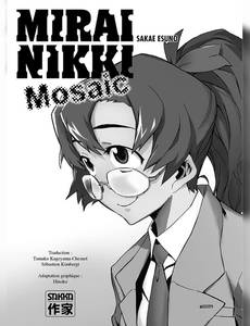 Aperçu 5 de l'album Mirai Nikki mosaic - Mosaic
