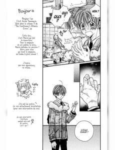 Aperçu 5 de l'album The Gentlemen's Alliance Cross tome 5