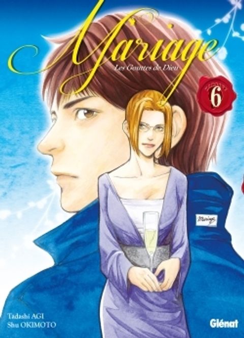 Couverture de l'album Les Gouttes de Dieu - Mariage