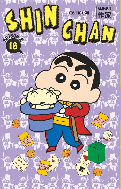 Couverture de l'album Shin Chan, Saison 2