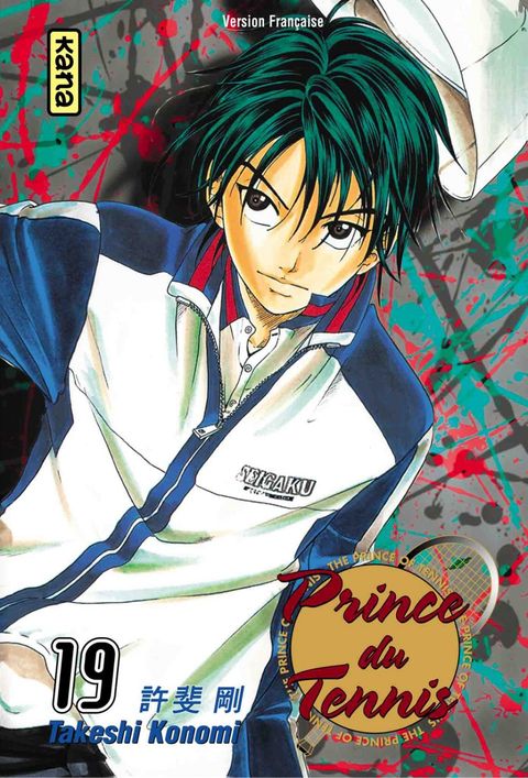 Couverture de l'album Prince du Tennis
