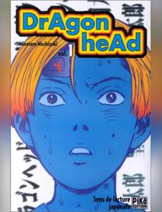 Couverture de l'album null