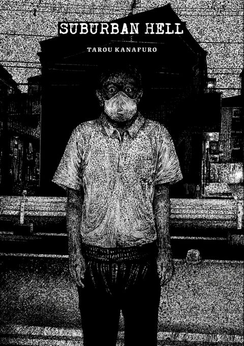 Couverture de l'album Suburban Hell