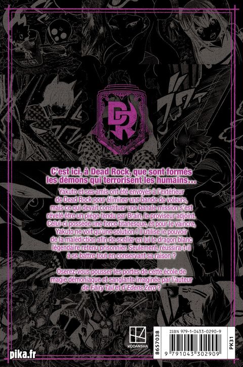 Aperçu de l'album Dead Rock tome 4