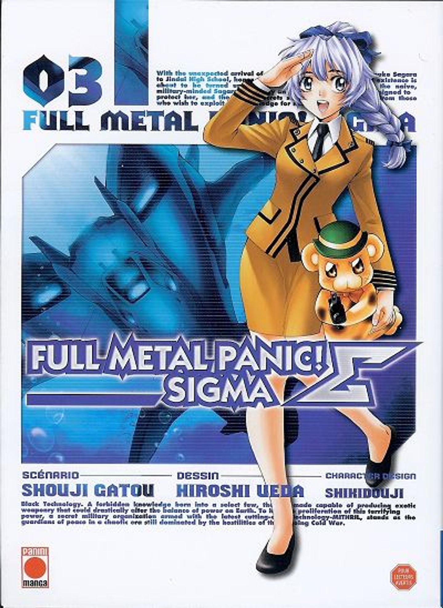 Full Metal Panic Sigma tome Bubble BD, Comics et Mangas