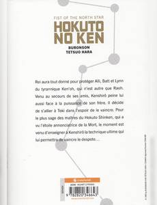 Aperçu 2 de l'album Hokuto No Ken - Edition Perfect tome 6