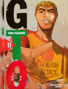 Couverture de l'album T.11 et Tome 12