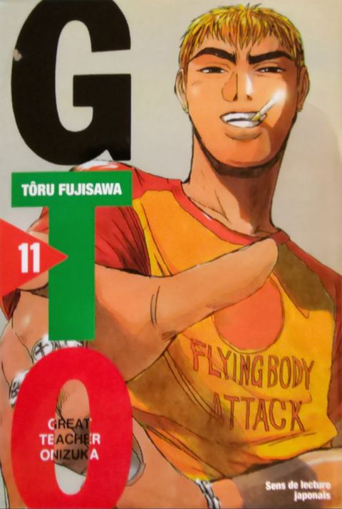 Couverture de l'album T.11 et Tome 12