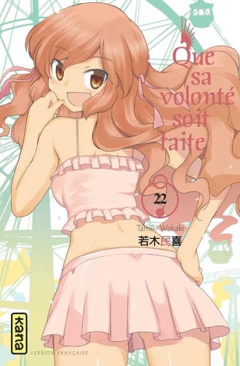 Couverture de l'album Que sa volonté soit faite