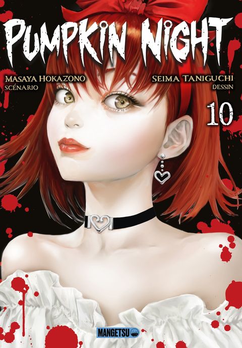 Couverture de l'album Pumpkin Night
