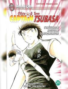 Couverture de l'album null