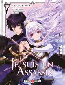 Aperçu 1 de l'album Je suis un assassin et je surpasse le héros tome 7