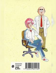 Aperçu 2 de l'album Kimengumi, un Collège Fou Fou Fou tome 7 - Kimengumi, un collège fou fou fou, tome 7