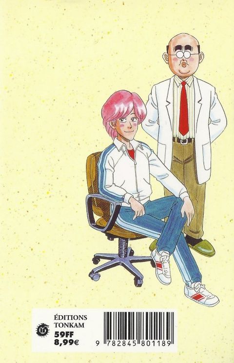 Aperçu de l'album Kimengumi, un Collège Fou Fou Fou tome 7 - Kimengumi, un collège fou fou fou, tome 7