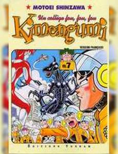 Aperçu 1 de l'album Kimengumi, un Collège Fou Fou Fou tome 7 - Kimengumi, un collège fou fou fou, tome 7