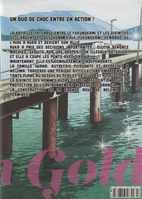 Aperçu de l'album Golden Gold tome 9