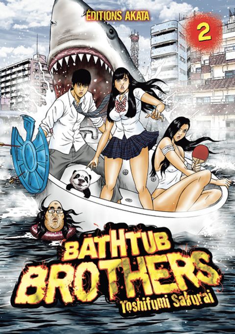 Couverture de l'album Bathtub brothers