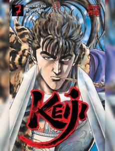 Couverture de l'album null