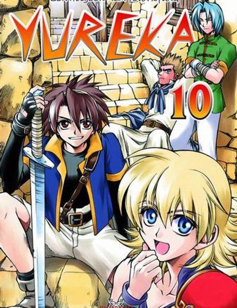 Couverture de l'album Yureka