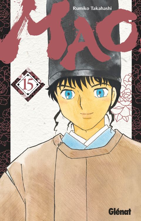 Couverture de l'album Mao