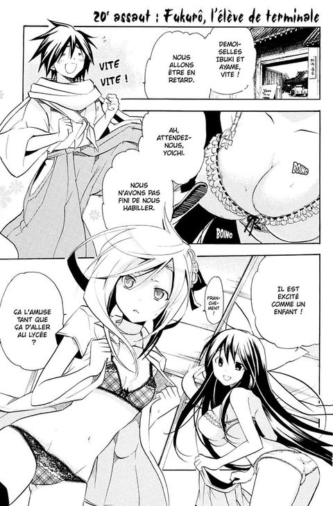 Aperçu de l'album High School Samurai tome 5
