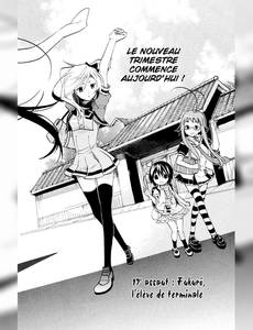 Aperçu 5 de l'album High School Samurai tome 5