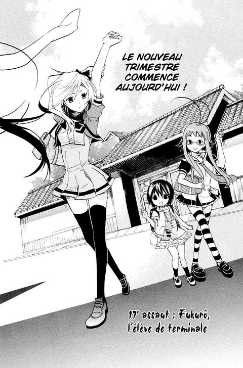 Aperçu de l'album High School Samurai tome 5
