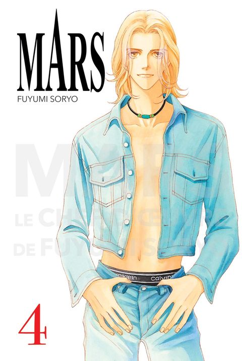 Couverture de l'album Mars - Perfect Edition