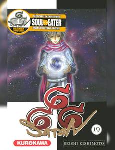 Couverture de l'album null