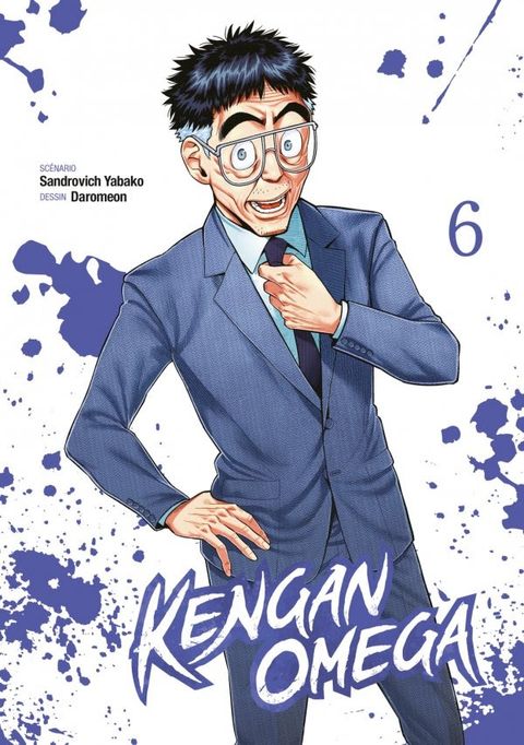 Couverture de l'album Kengan Omega