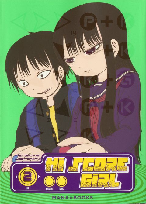 Couverture de l'album Hi-Score Girl