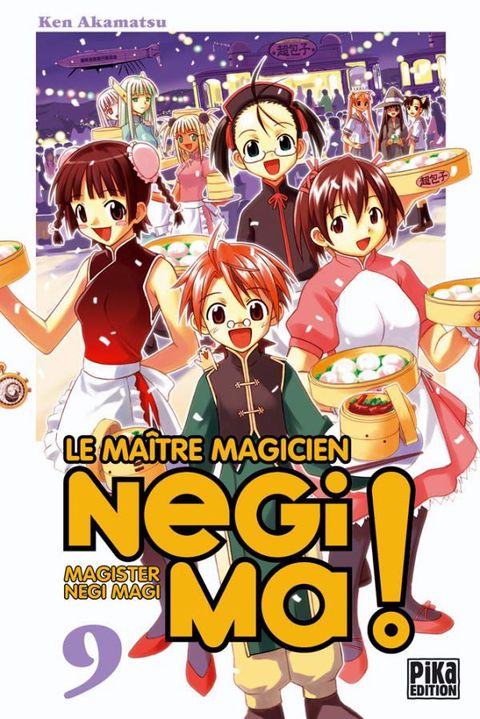 Couverture de l'album Negima! Le Maître Magicien