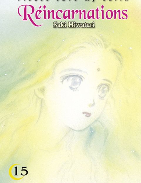 Couverture de l'album Please Save My Earth