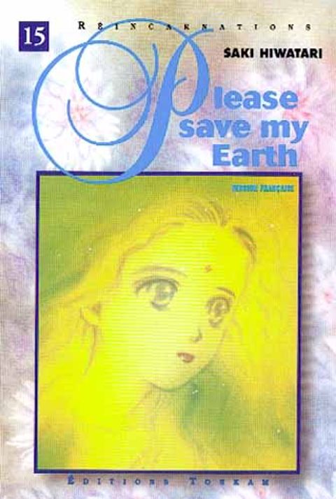 Couverture de l'album Please Save My Earth