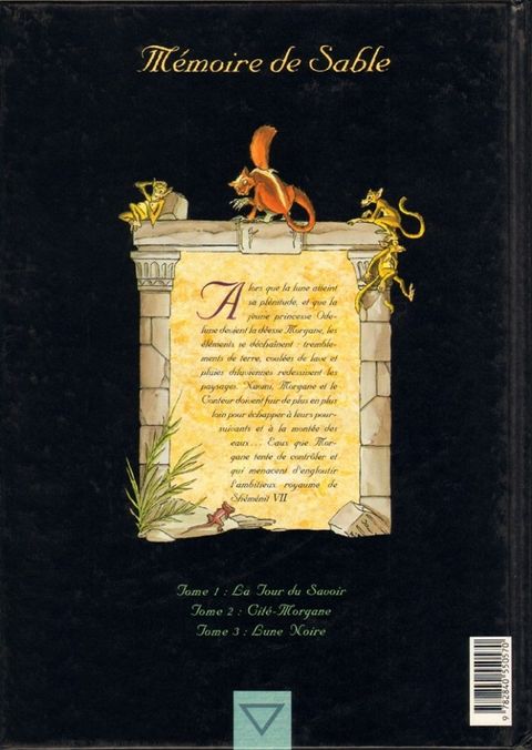 Aperçu de l'album Mémoire de Sable tome 3 - Lune Noire