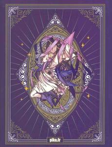 Aperçu 2 de l'album L'Atelier des Sorciers tome 15