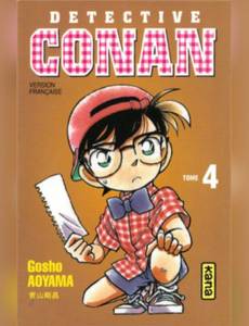 Couverture de l'album null